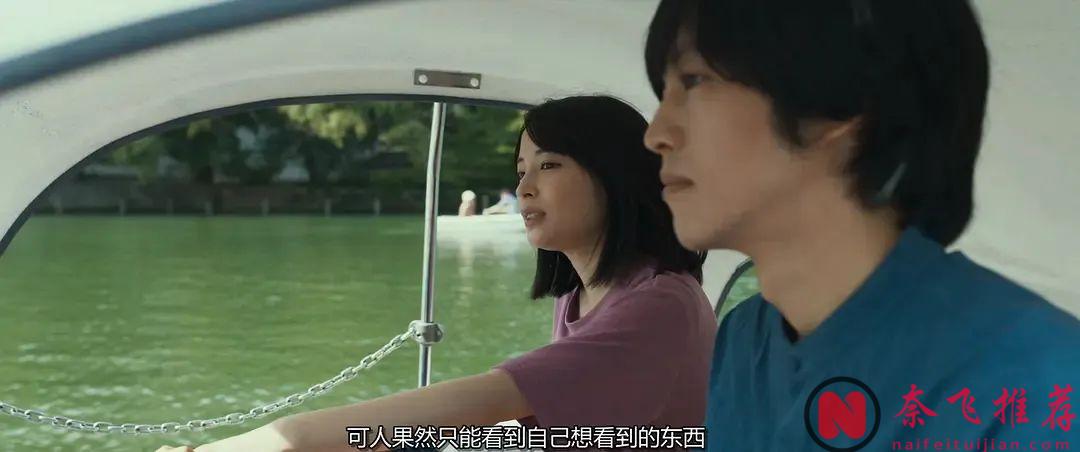 两个半小时时长的电影《流浪之月》，看完意犹未尽，丝毫不觉漫长！