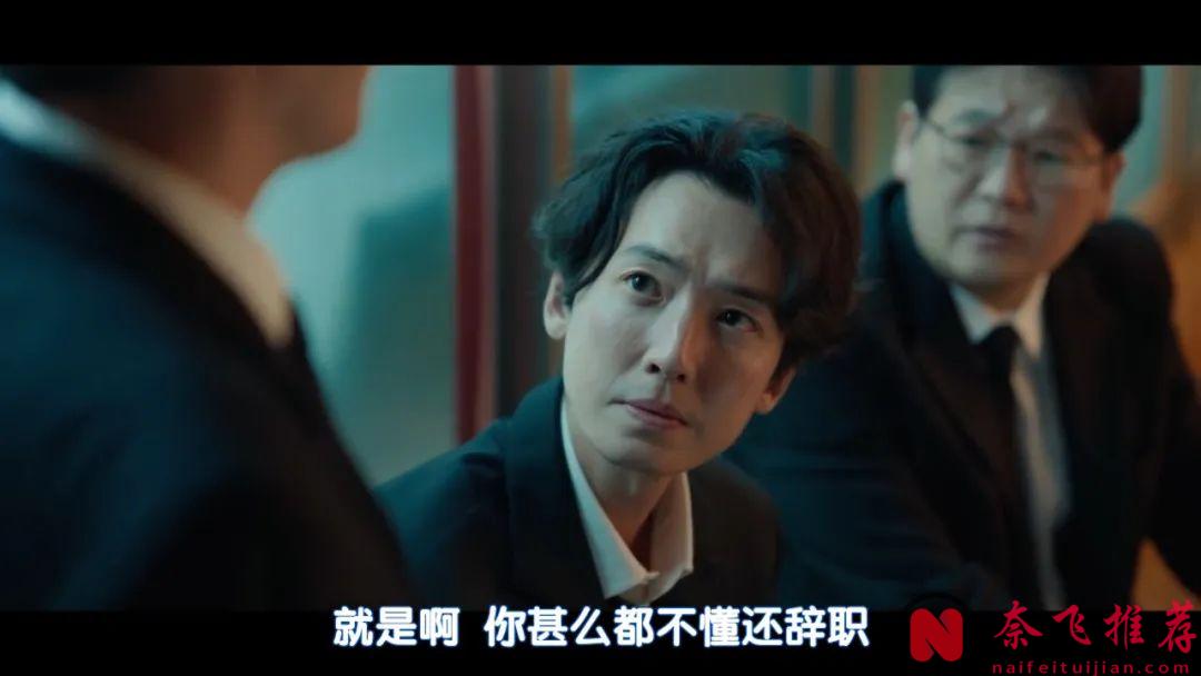 最新奇幻韓劇《勞務師盧武鎮 》，落魄律師為冤魂討公道，第一集就驚豔了