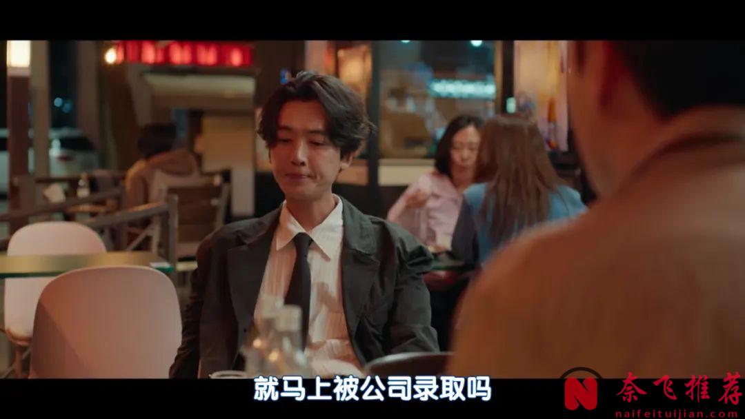 最新奇幻韓劇《勞務師盧武鎮 》，落魄律師為冤魂討公道，第一集就驚豔了