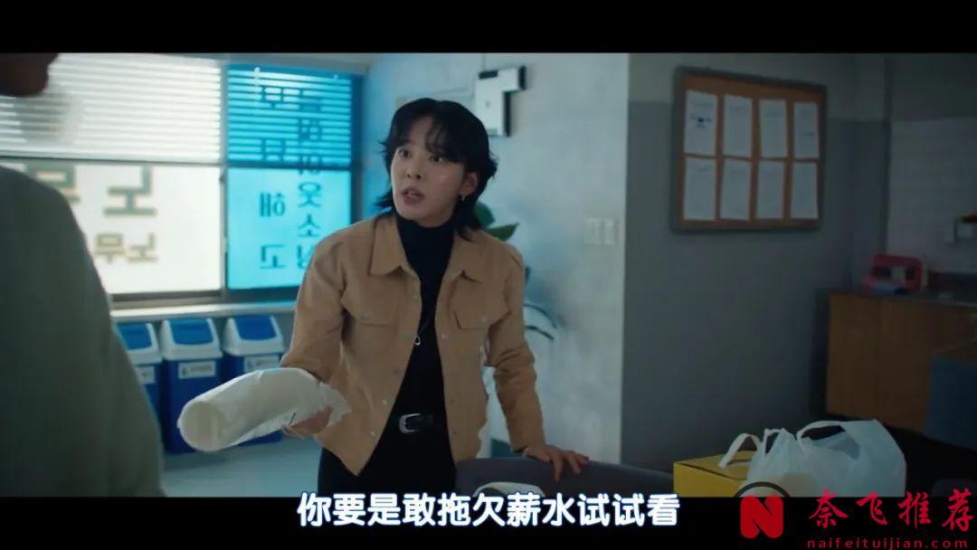 最新奇幻韓劇《勞務師盧武鎮 》，落魄律師為冤魂討公道，第一集就驚豔了