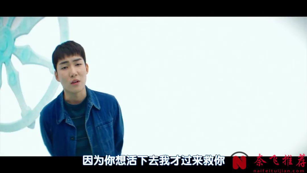 最新奇幻韓劇《勞務師盧武鎮 》，落魄律師為冤魂討公道，第一集就驚豔了