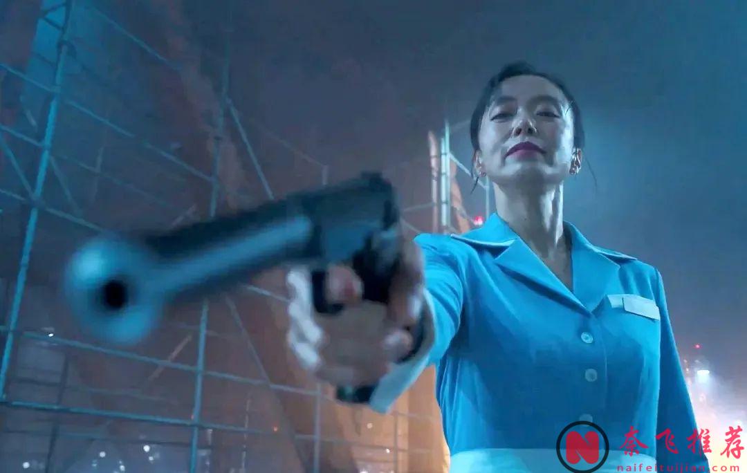 是妈妈也是杀手，女神妍佳作《杀死福顺/格杀福顺》，请主动放弃抵抗