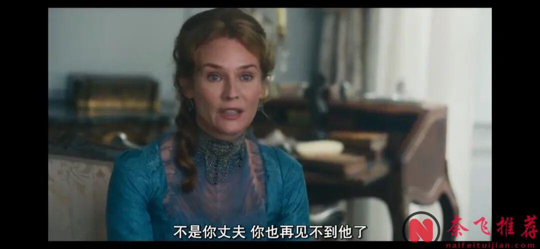 颜值与肉体齐飞，HBO这部狗血新剧《梅尔特伊/诱惑/危险关系前传》太上头了！