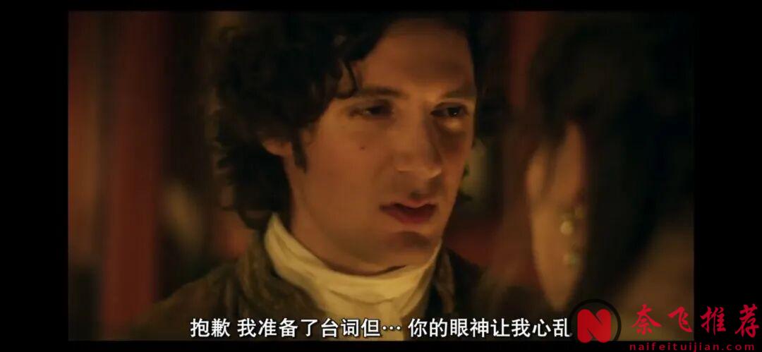 颜值与肉体齐飞，HBO这部狗血新剧《梅尔特伊/诱惑/危险关系前传》太上头了！