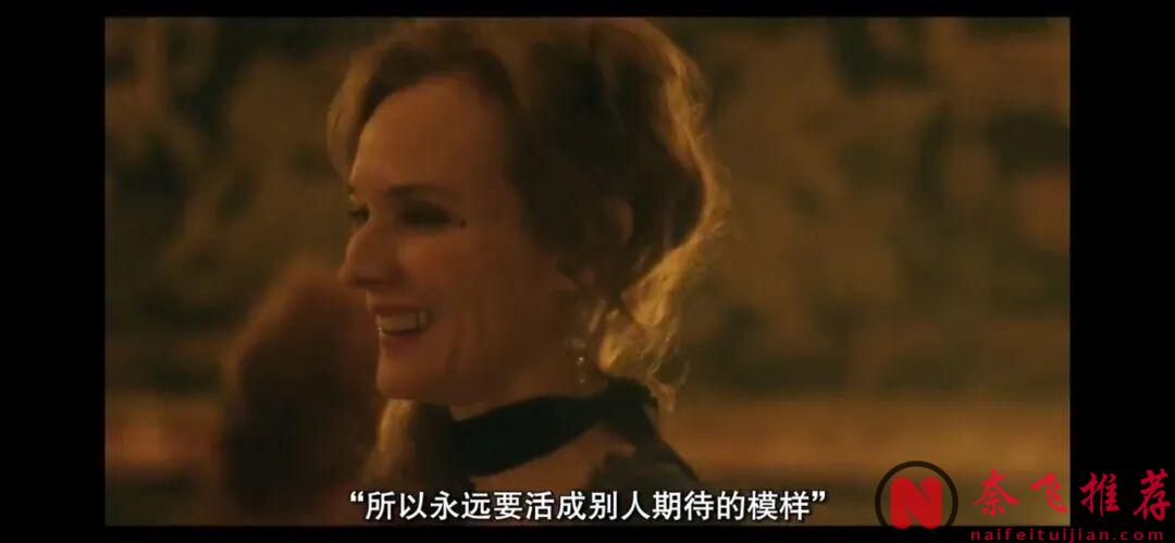 颜值与肉体齐飞，HBO这部狗血新剧《梅尔特伊/诱惑/危险关系前传》太上头了！