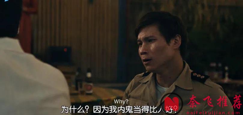 由A24和HBO共同出品的以「越南战争」为背景的间谍惊悚剧《同情者》很不错！