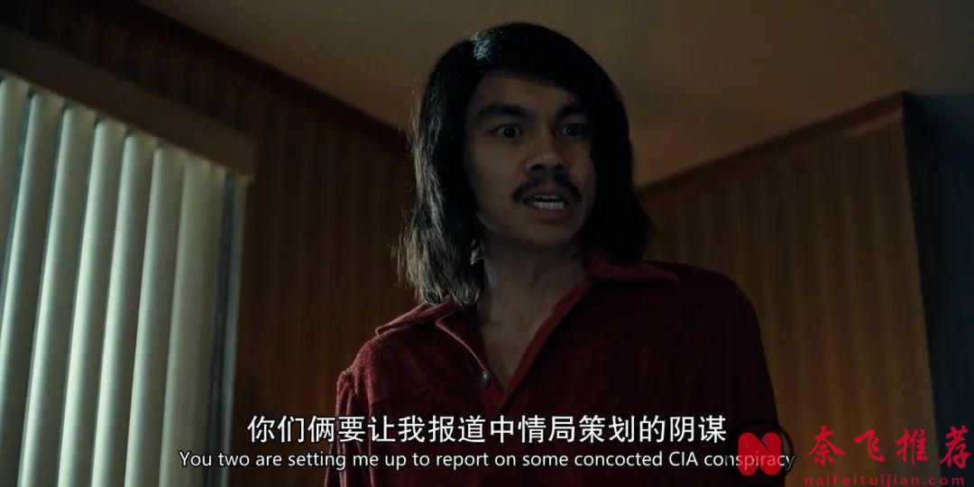 由A24和HBO共同出品的以「越南战争」为背景的间谍惊悚剧《同情者》很不错！