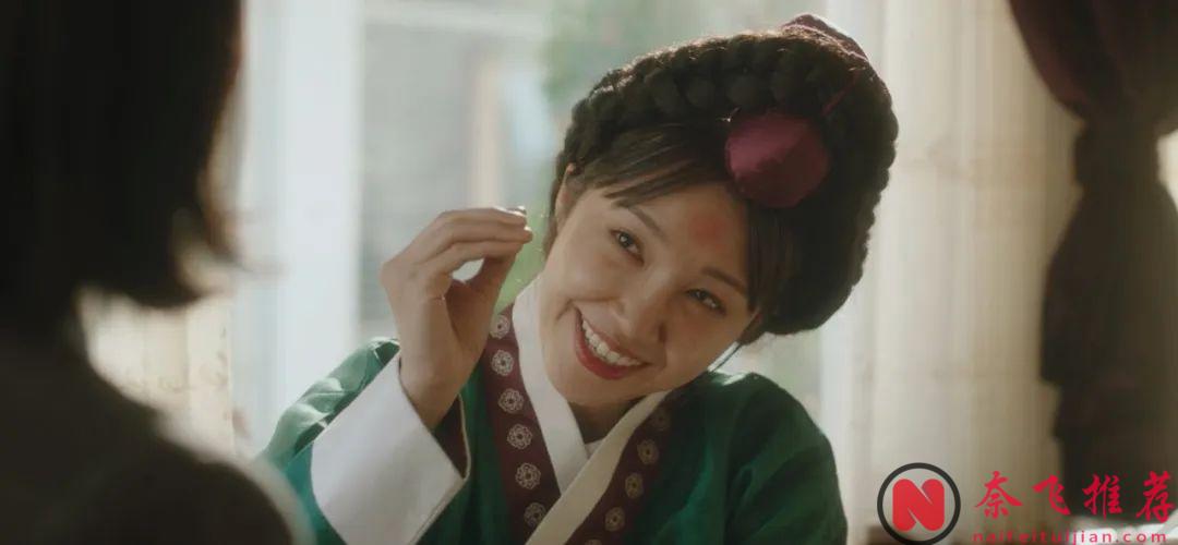 笑瘋了，這下飯韓國喜劇《她的日與夜》，強烈推薦！