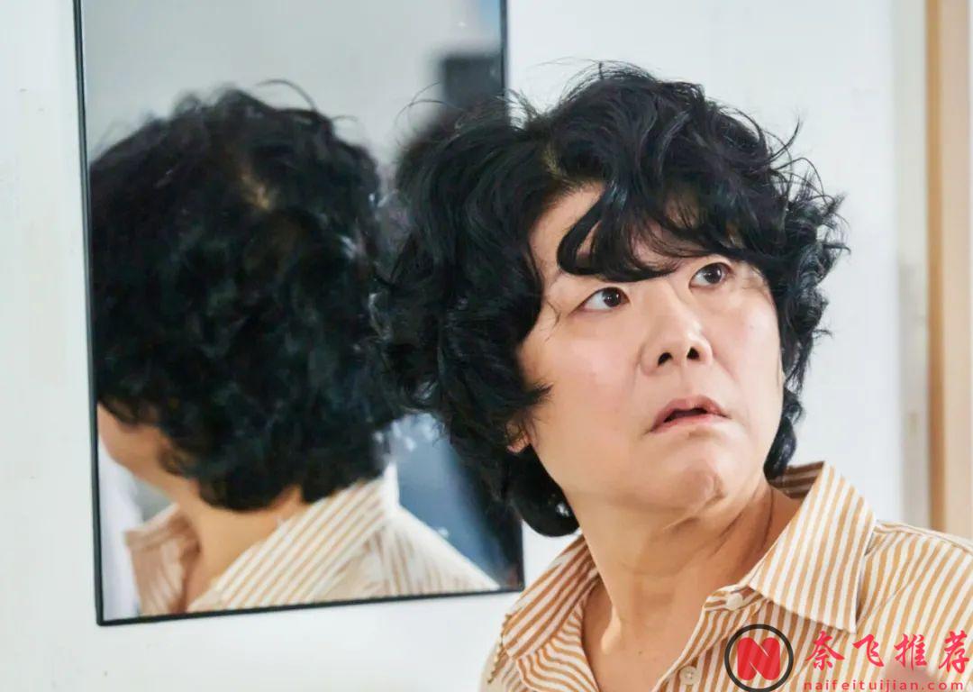 笑瘋了，這下飯韓國喜劇《她的日與夜》，強烈推薦！