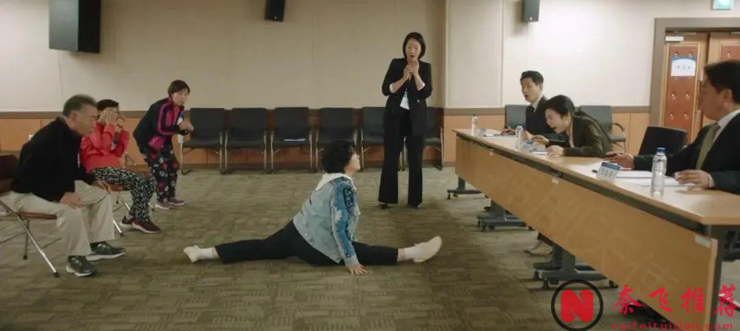 笑瘋了，這下飯韓國喜劇《她的日與夜》，強烈推薦！