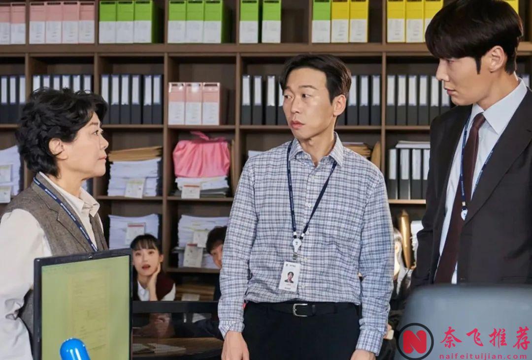 笑瘋了，這下飯韓國喜劇《她的日與夜》，強烈推薦！