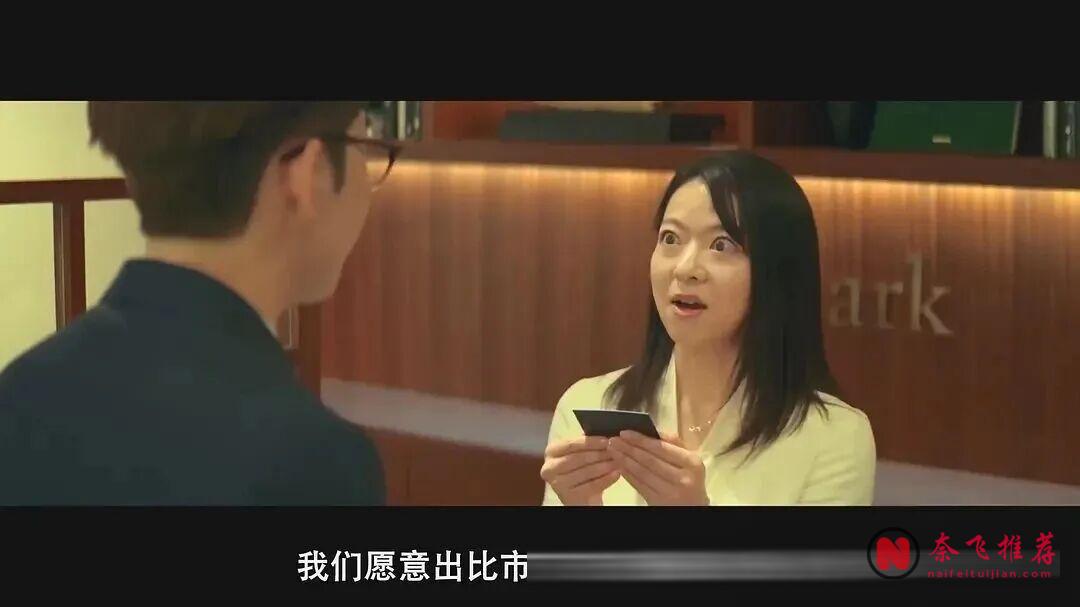 香港頂流出演的電影《盜月者》，比想象中好看