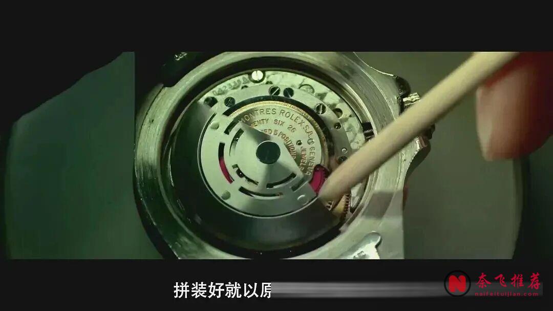 香港頂流出演的電影《盜月者》，比想象中好看