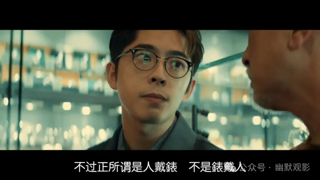 香港頂流出演的電影《盜月者》，比想象中好看