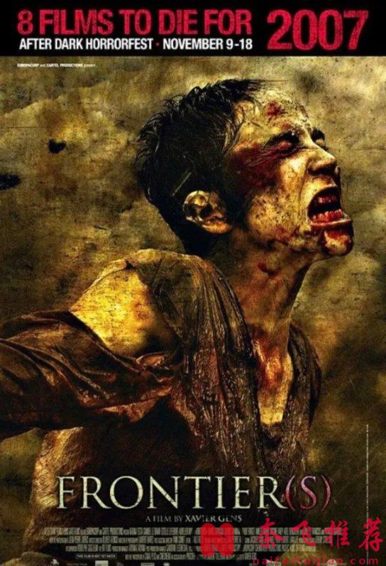 這部冷門恐怖片《邊域之城》，血腥、極端、甚至令人作嘔，看得我肉疼！