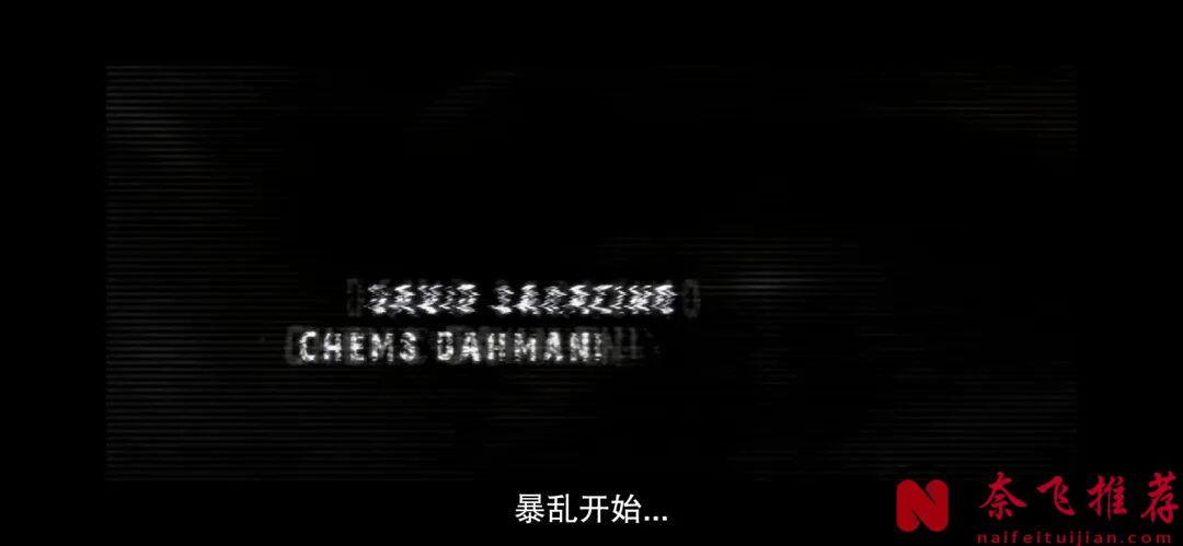 這部冷門恐怖片《邊域之城》，血腥、極端、甚至令人作嘔，看得我肉疼！