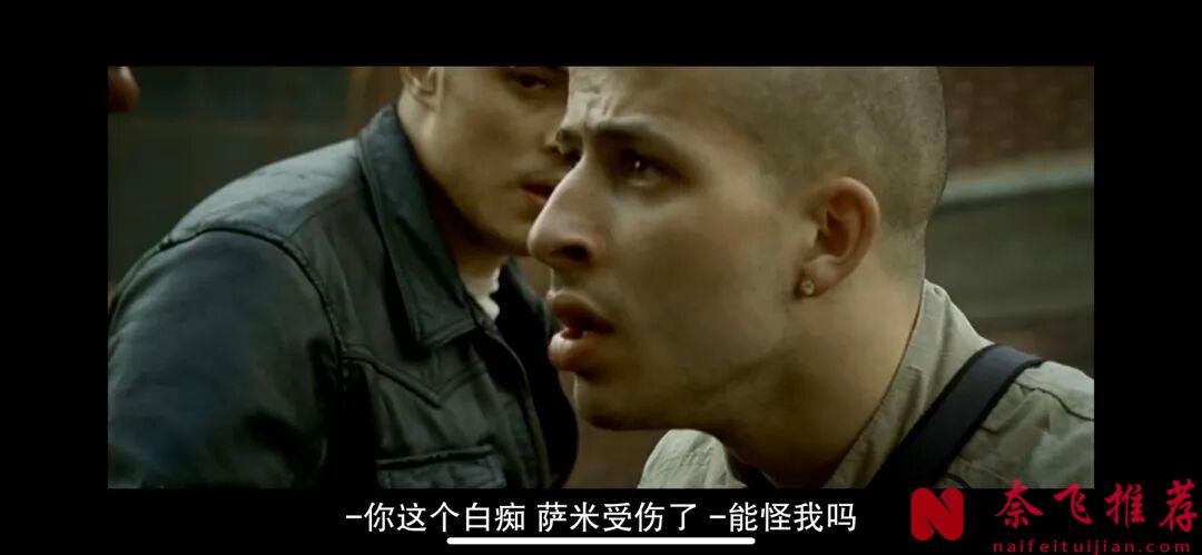 這部冷門恐怖片《邊域之城》，血腥、極端、甚至令人作嘔，看得我肉疼！