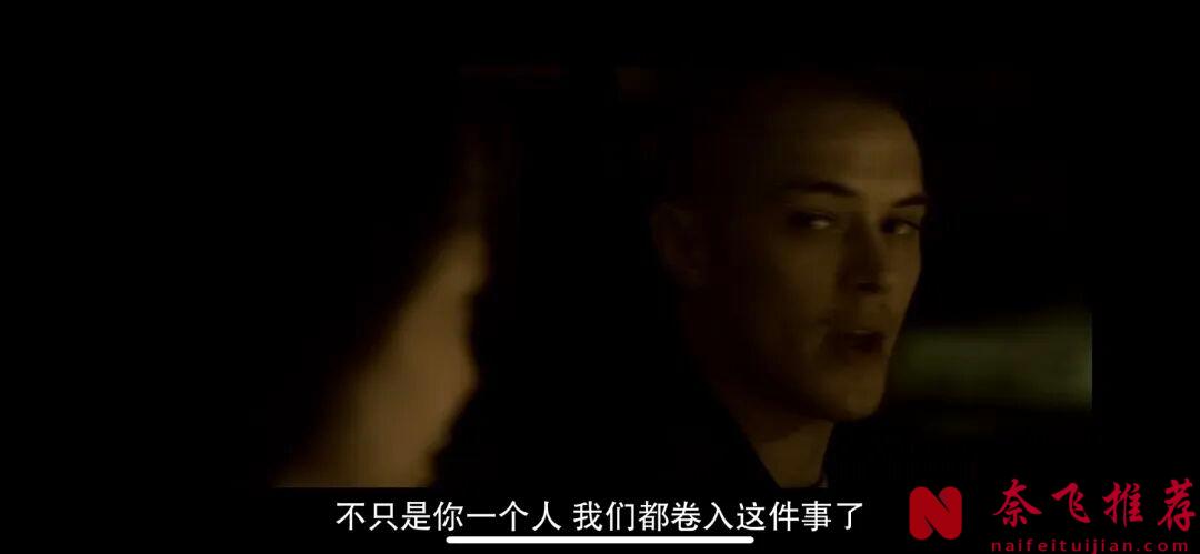 這部冷門恐怖片《邊域之城》，血腥、極端、甚至令人作嘔，看得我肉疼！