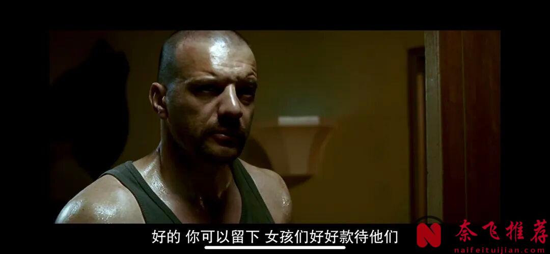 這部冷門恐怖片《邊域之城》，血腥、極端、甚至令人作嘔，看得我肉疼！