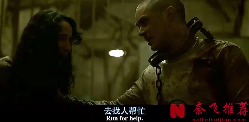 這部冷門恐怖片《邊域之城》，血腥、極端、甚至令人作嘔，看得我肉疼！