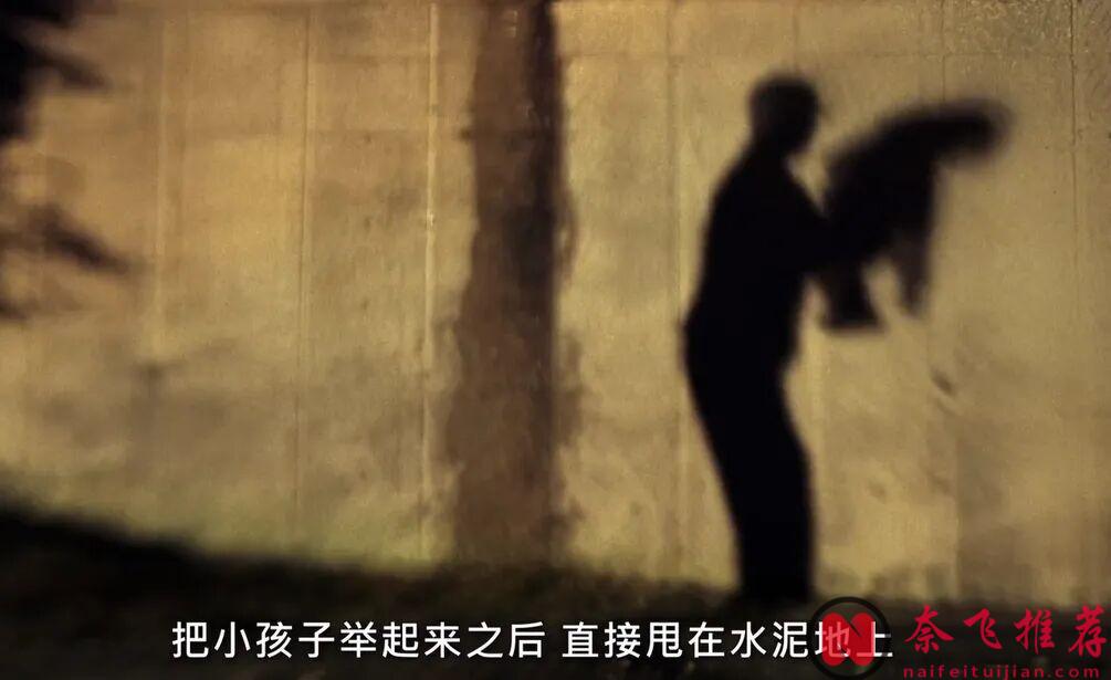 受害者复仇无罪！题材生猛，全员恶魔，Netflix神作《以幸存者之名：深入韩国惨案》！