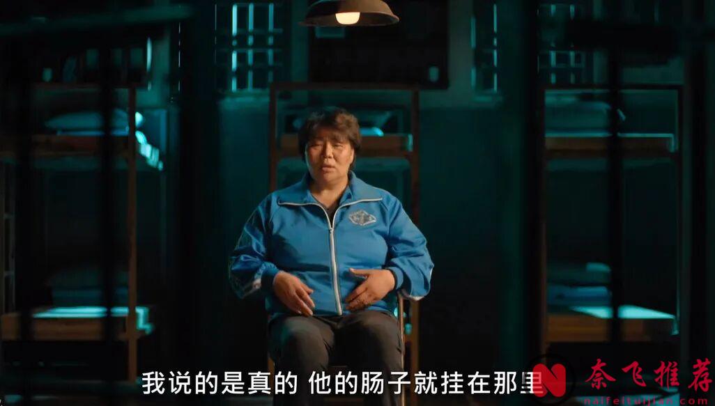 受害者复仇无罪！题材生猛，全员恶魔，Netflix神作《以幸存者之名：深入韩国惨案》！