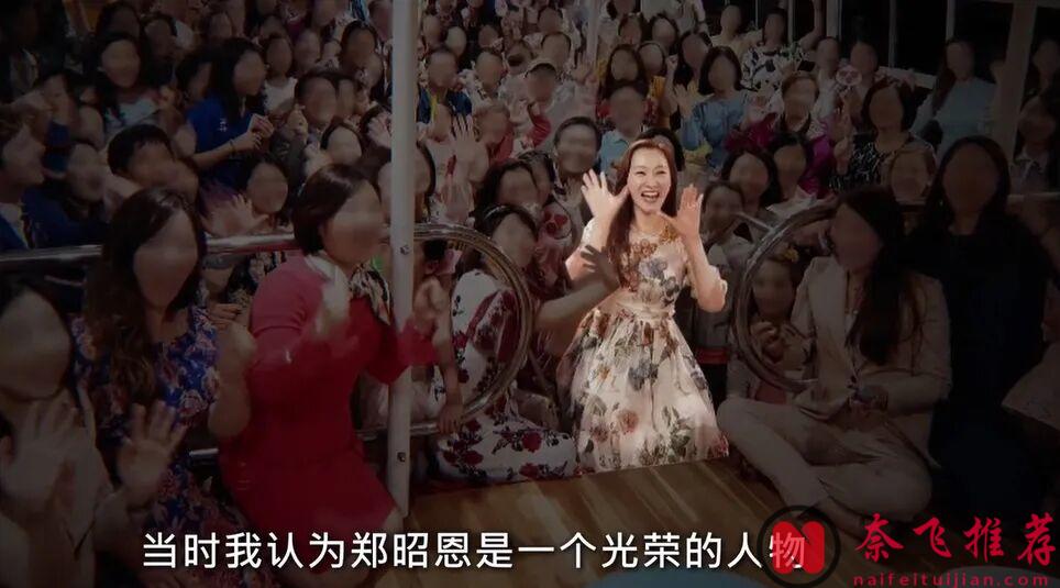 受害者复仇无罪！题材生猛，全员恶魔，Netflix神作《以幸存者之名：深入韩国惨案》！