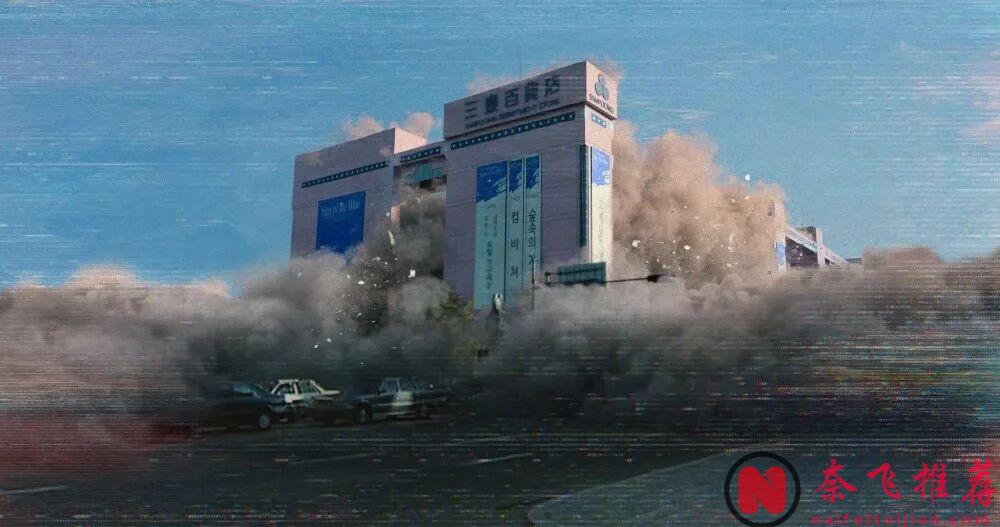 受害者复仇无罪！题材生猛，全员恶魔，Netflix神作《以幸存者之名：深入韩国惨案》！