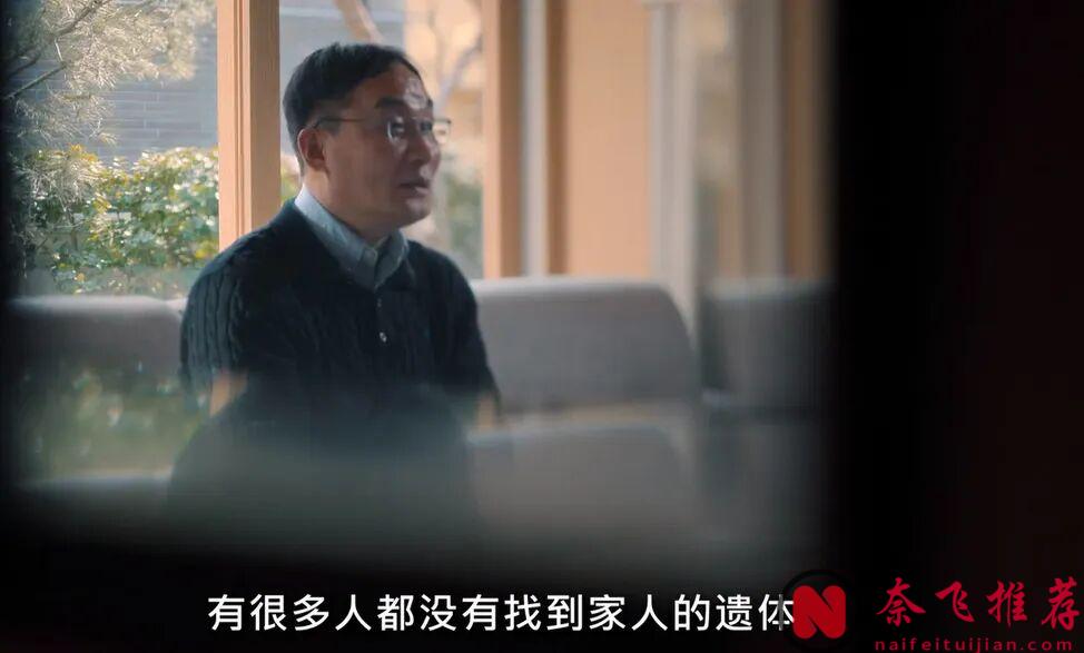 受害者复仇无罪！题材生猛，全员恶魔，Netflix神作《以幸存者之名：深入韩国惨案》！