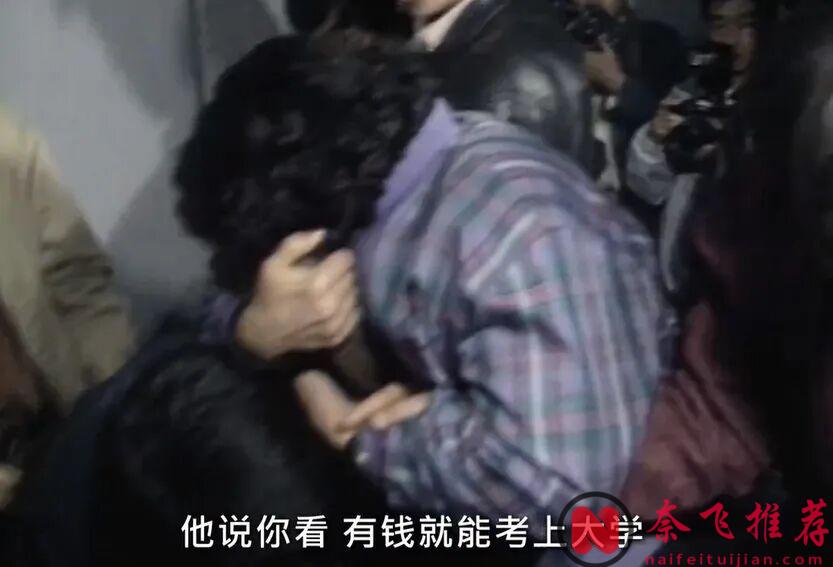 受害者复仇无罪！题材生猛，全员恶魔，Netflix神作《以幸存者之名：深入韩国惨案》！