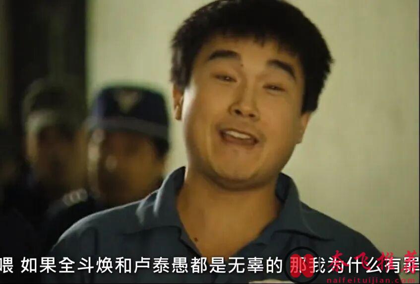 受害者复仇无罪！题材生猛，全员恶魔，Netflix神作《以幸存者之名：深入韩国惨案》！