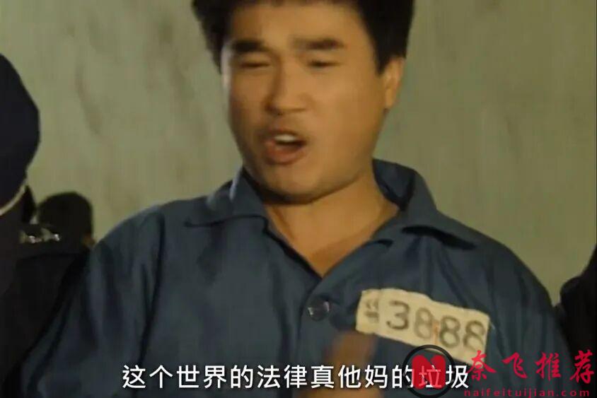 受害者复仇无罪！题材生猛，全员恶魔，Netflix神作《以幸存者之名：深入韩国惨案》！