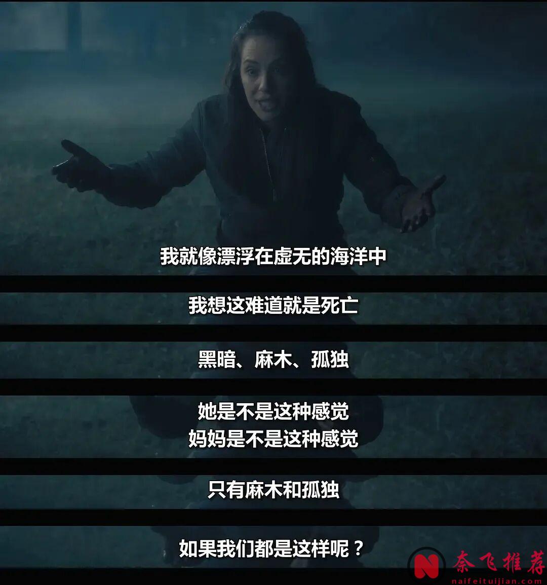 Netflix这部封神之作《鬼入侵/阴宅异事/邪屋 》，改编自恐怖文学史上地位极高的恐怖小说《邪屋》，后劲太大了！