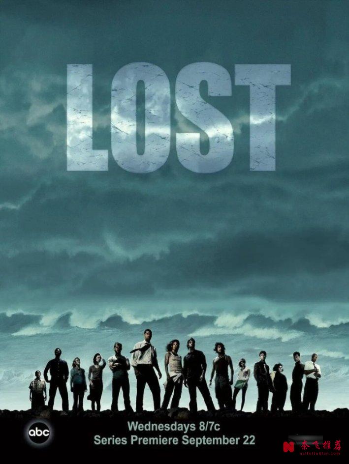 这么多年过去了，科幻悬疑剧《迷失/Lost档案》仍然是我最爱的美剧之一！