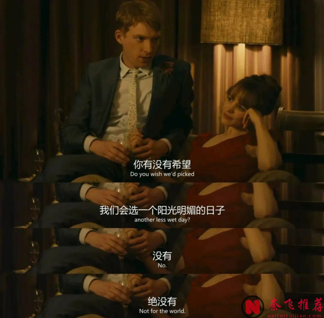 「七夕必看佳劇」小奈用人格擔保超好看的愛情片《時空戀旅人/回到最愛的一天/真愛每一天》