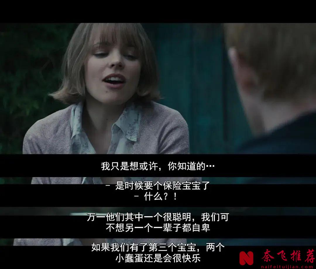 「七夕必看佳劇」小奈用人格擔保超好看的愛情片《時空戀旅人/回到最愛的一天/真愛每一天》