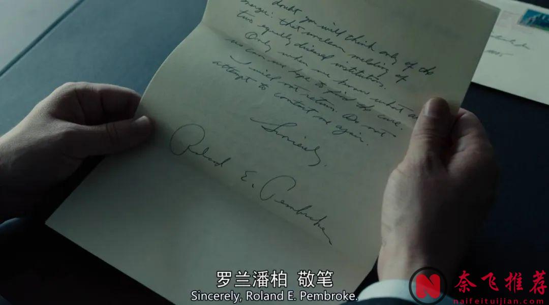 哥特式恐怖，这部惊悚美剧《救命解药/药到命除》没有血腥镜头，却让人头皮发麻！