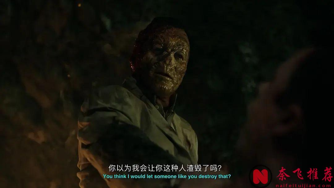 哥特式恐怖，这部惊悚美剧《救命解药/药到命除》没有血腥镜头，却让人头皮发麻！