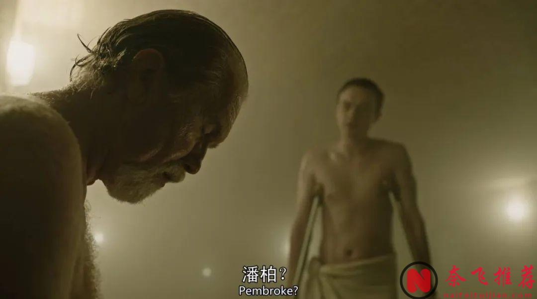 哥特式恐怖，这部惊悚美剧《救命解药/药到命除》没有血腥镜头，却让人头皮发麻！