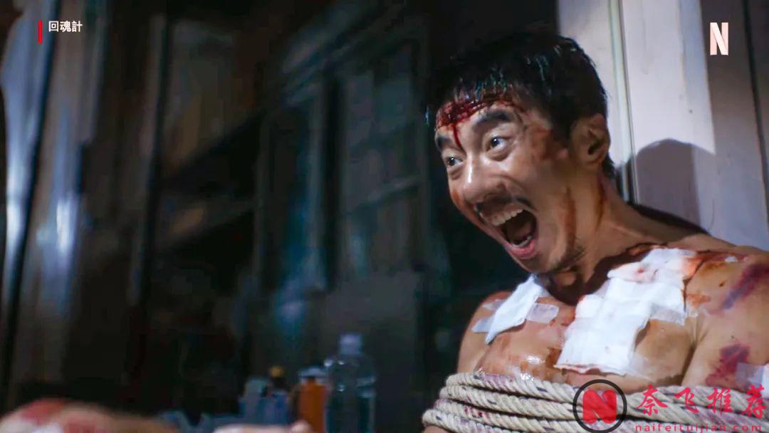 Netflix近日官宣了即将在今年推出的4部精彩原创台剧，你更期待哪一步？