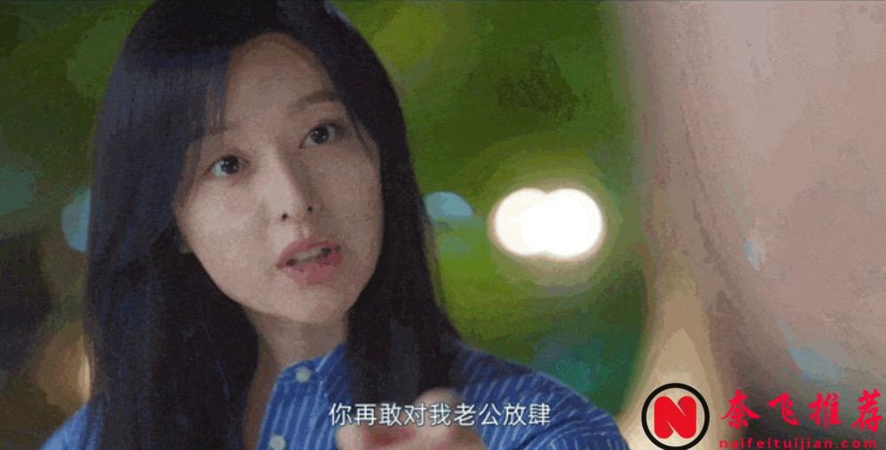 Netflix 金秀贤新剧《泪之女王》收视爆冲，3看点不容错过