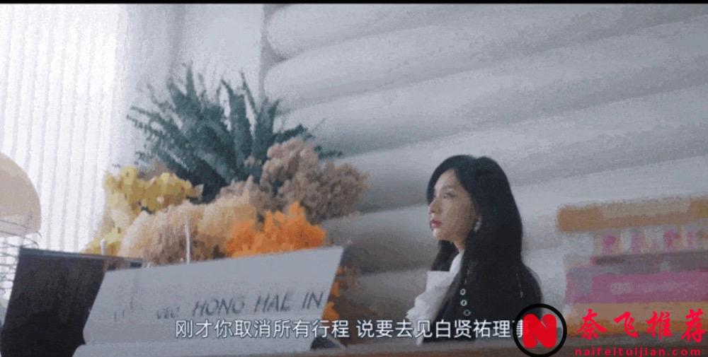 Netflix 金秀贤新剧《泪之女王》收视爆冲，3看点不容错过