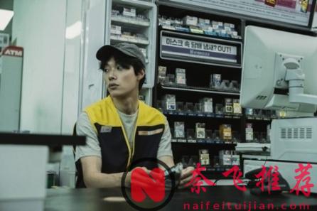 Netflix 新剧《The 8 Show/金钱游戏/争夺游戏》导演力挺「渣男」：他又不是犯罪...