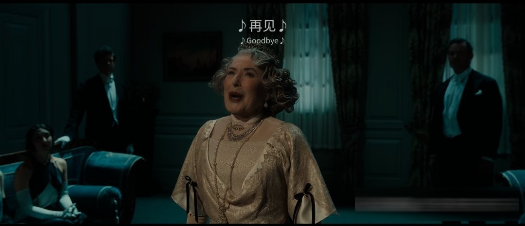 追了 15 年，《唐顿庄园：盛世终章》完成了那场权力交接