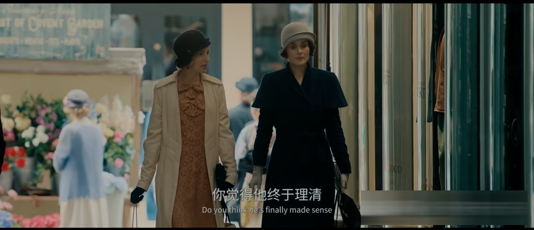 追了 15 年，《唐顿庄园：盛世终章》完成了那场权力交接