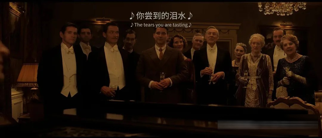 追了 15 年，《唐顿庄园：盛世终章》完成了那场权力交接