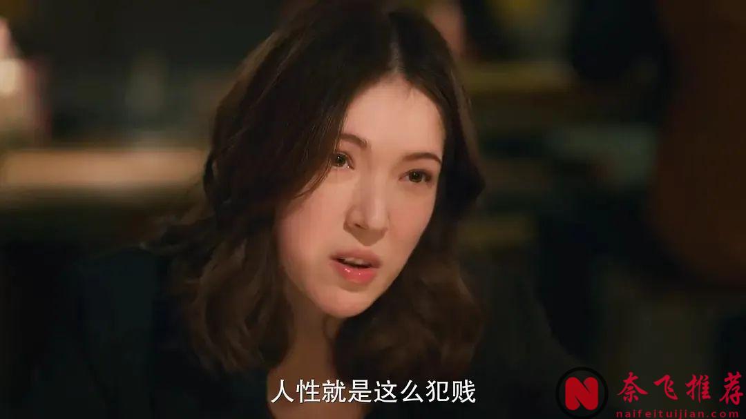 一开播便横扫各大平台的收视冠军台剧《不够善良的我们》，题材封神！