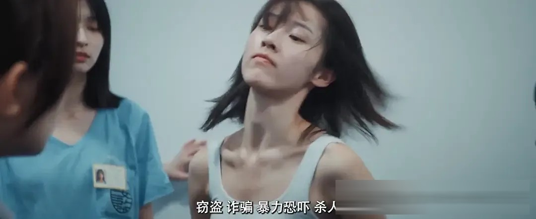 台湾影史华语片票房冠军《阳光女子合唱团》上线 Netflix:陈意涵演活狱中母亲