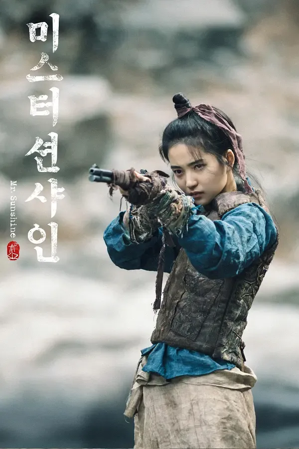 《百日谎言》100天、16集、一个假身份:倒计时如何推动谍战与爱情