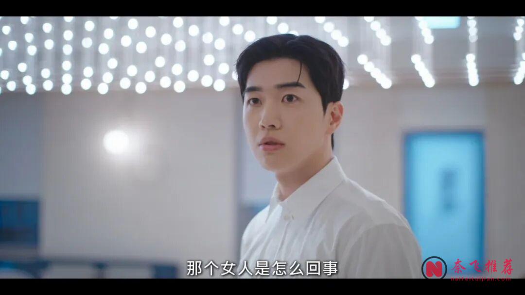 人氣漫改韓劇《臨時制先生/Mr.臨時老師》來了，總裁的三角戀，又甜又好笑